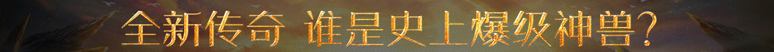 浑源县娱乐网
